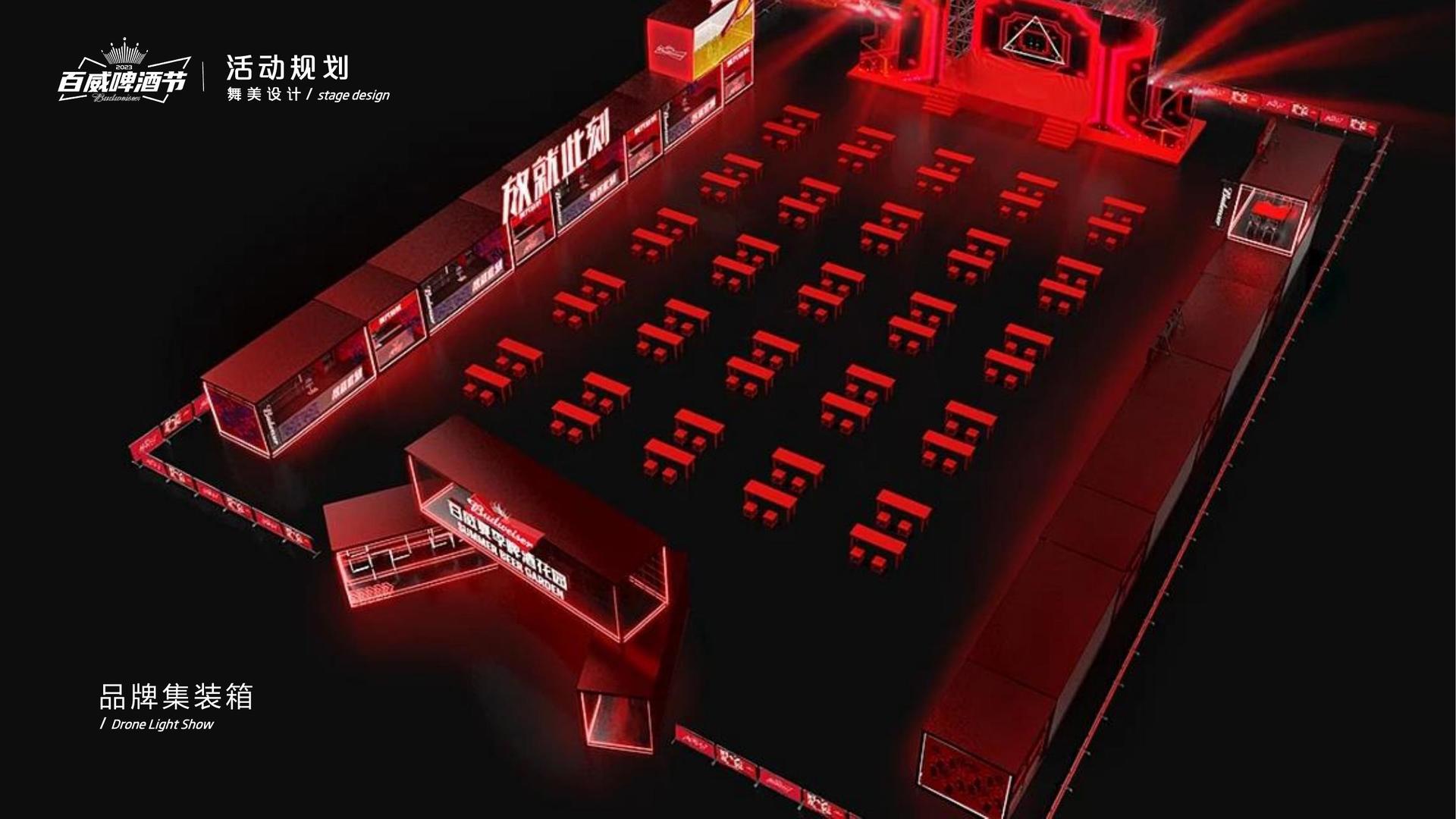 聪慧影视文化携手高校推进文化创作与研究合作
