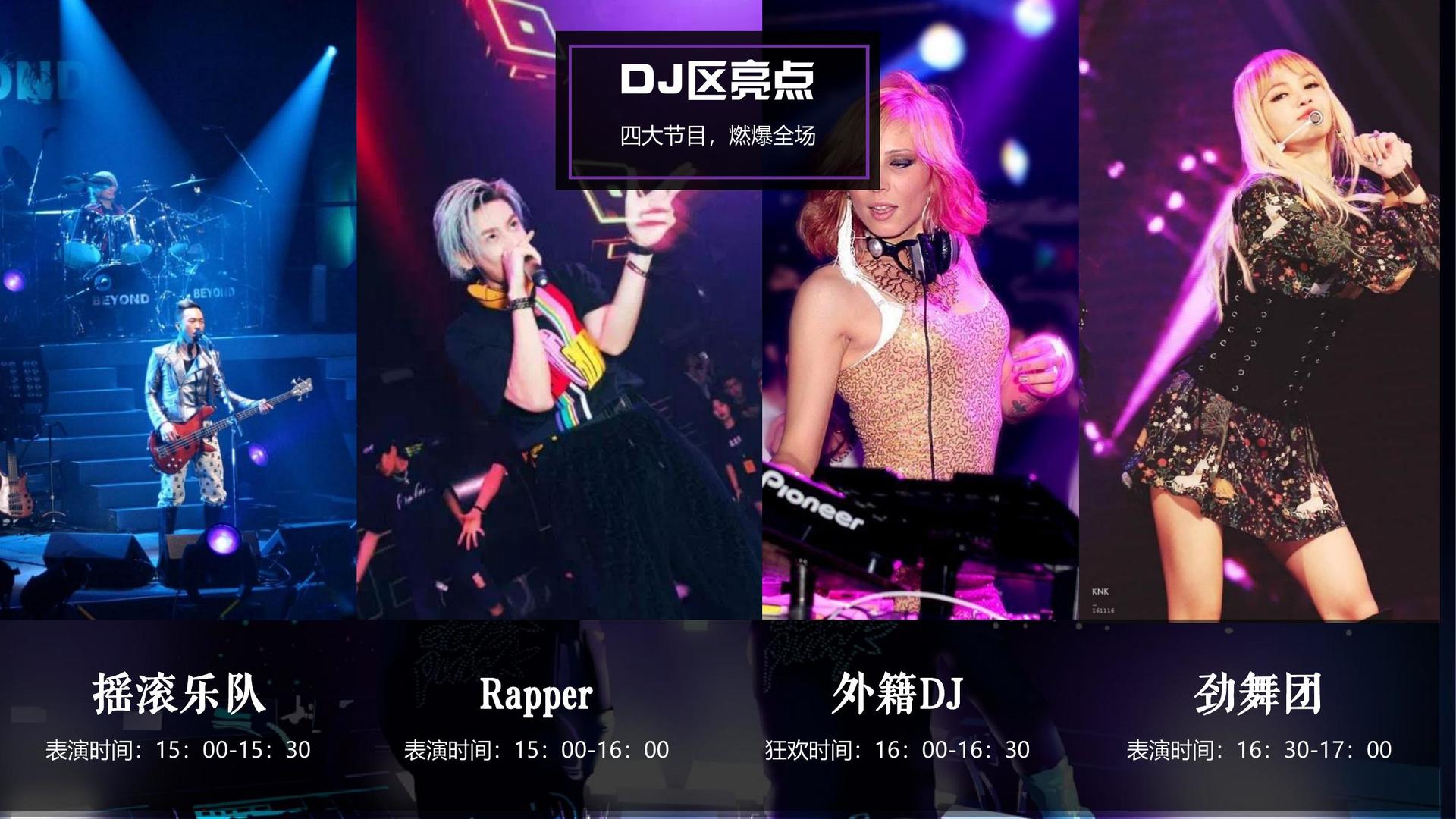 聪慧影视斩获文化创意产业多项荣誉